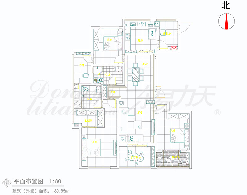 東易力天裝飾東航現代簡約